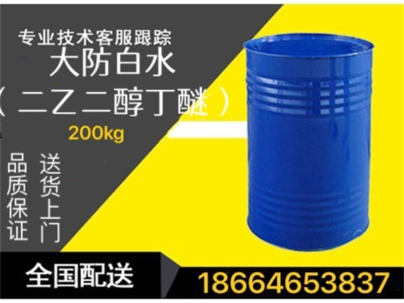 �����ˮ�����Ҷ������ѣ���